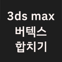 5_Title