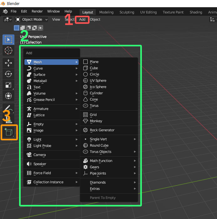 블렌더 오브젝트 생성 add