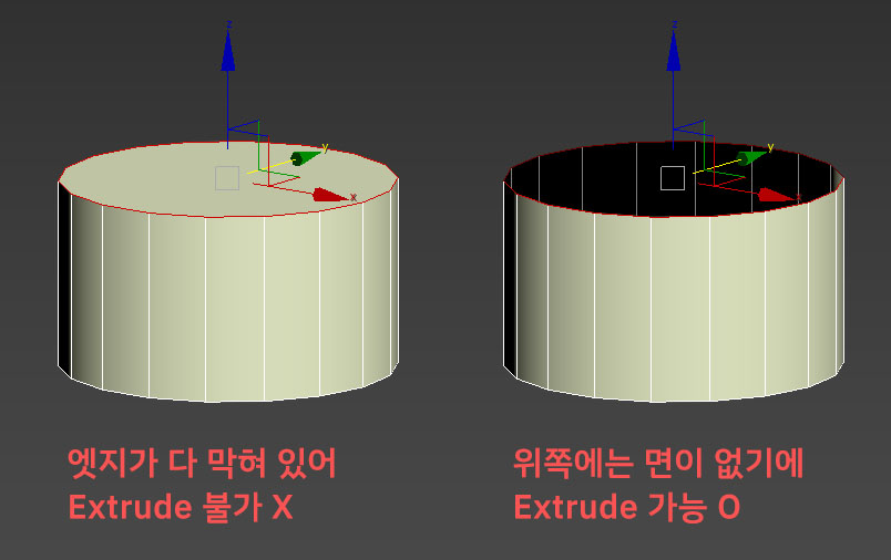 Extrude Edge