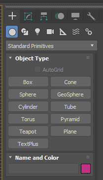 맥스 오브젝트 생성