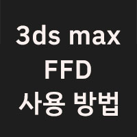 15M_Title