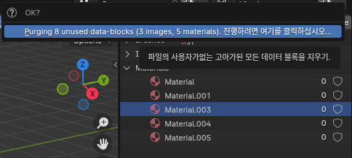 blender unused materials
